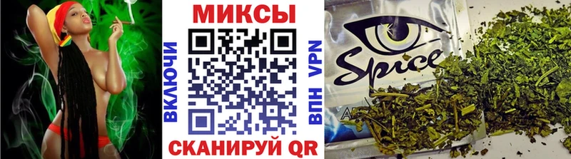 Купить где  Кропоткин  Бутират Butirat 