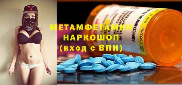 героин Верхнеуральск
