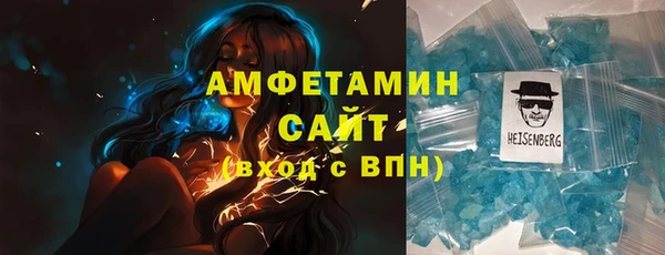 COCAINE Верхний Тагил
