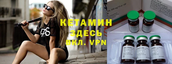 COCAINE Верхний Тагил