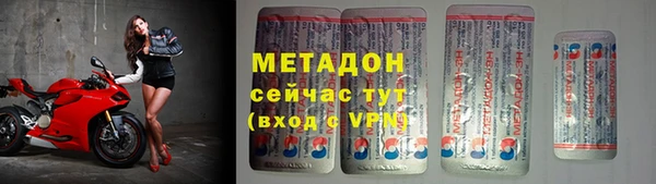 хмурый Верея