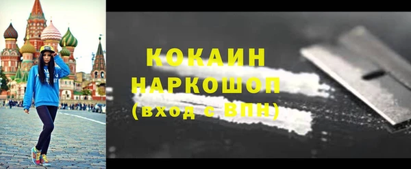 героин Верхнеуральск