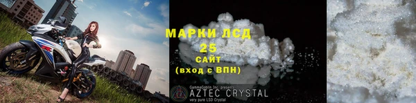героин Верхнеуральск