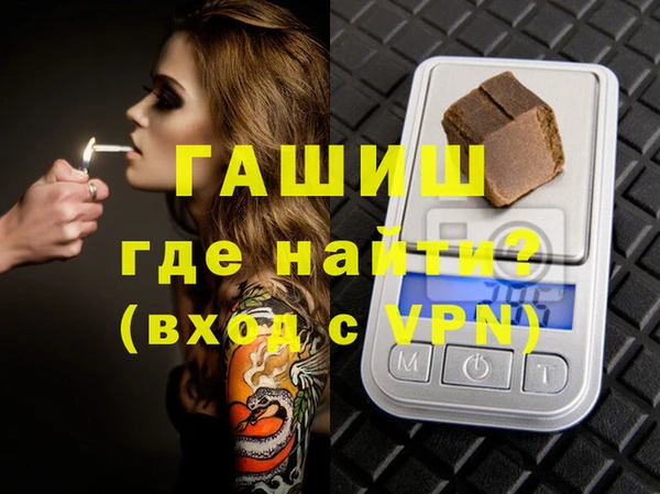 COCAINE Верхний Тагил