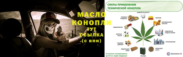 COCAINE Верхний Тагил