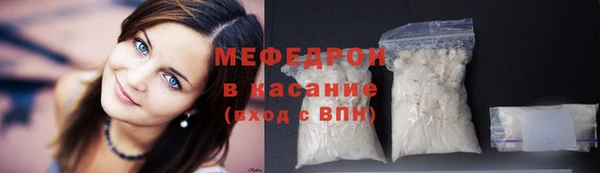 героин Верхнеуральск