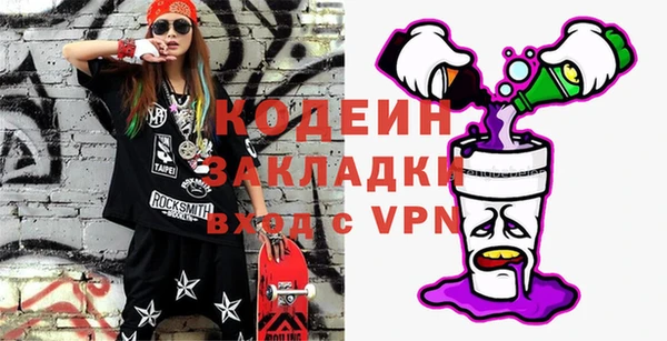 героин Верхнеуральск
