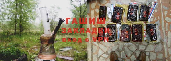 хмурый Верея