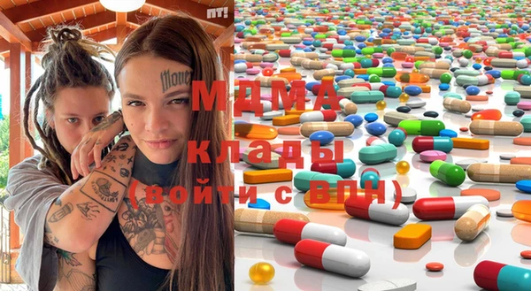 героин Верхнеуральск