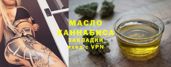 героин Верхнеуральск